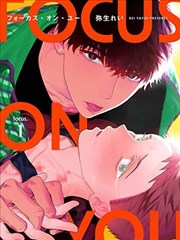 xxxholic漫画壹原侑子